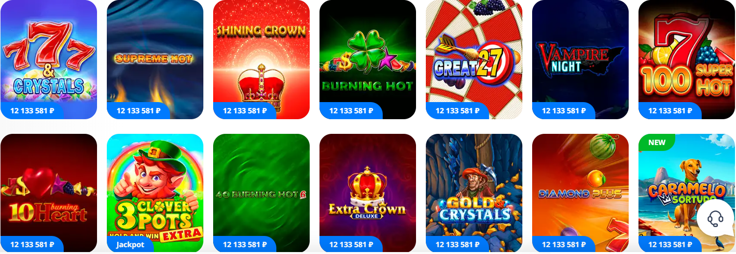 Слоты с Джек потом в Монро