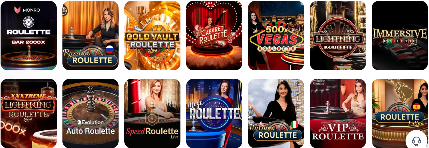 Рулетка онлайн с крупье в Monro