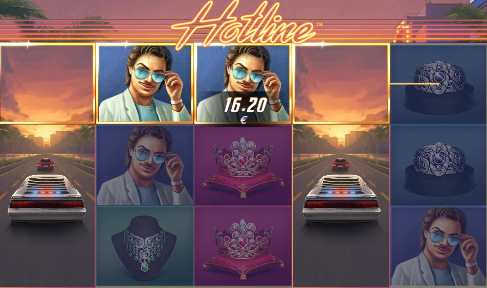 Выигрыши в Hotline