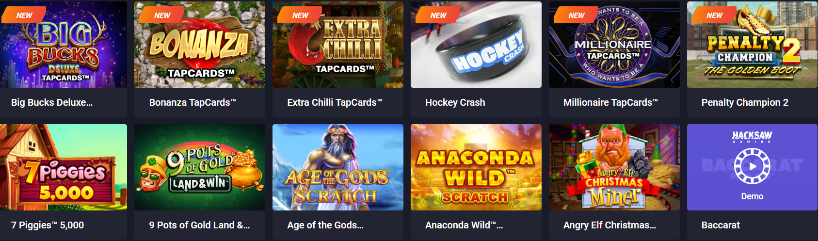 Лотереи в Джоз казино