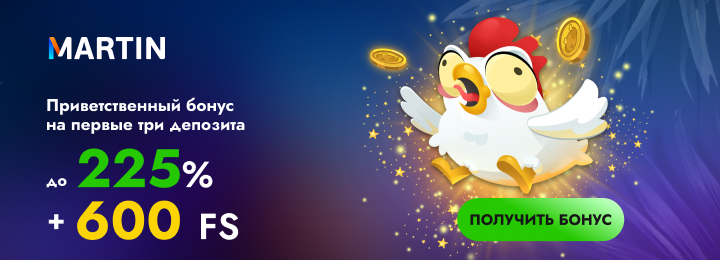 Обзор онлайн клуба Онлайн казино