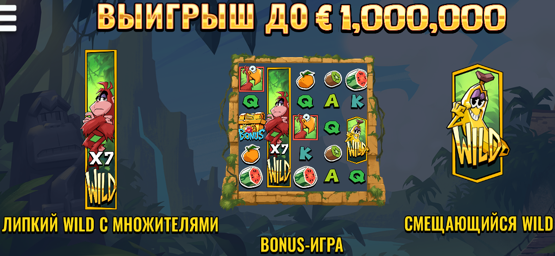 Игровой автомат Bonzo’s Bananza от ELK